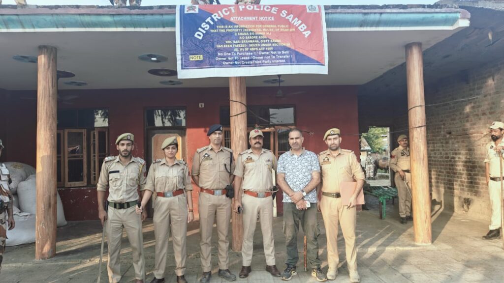 SAMBA POLICE ATTACHES PROPERTY WORTH RUPEES 44.50 LACS OF NOTORIOUS ...