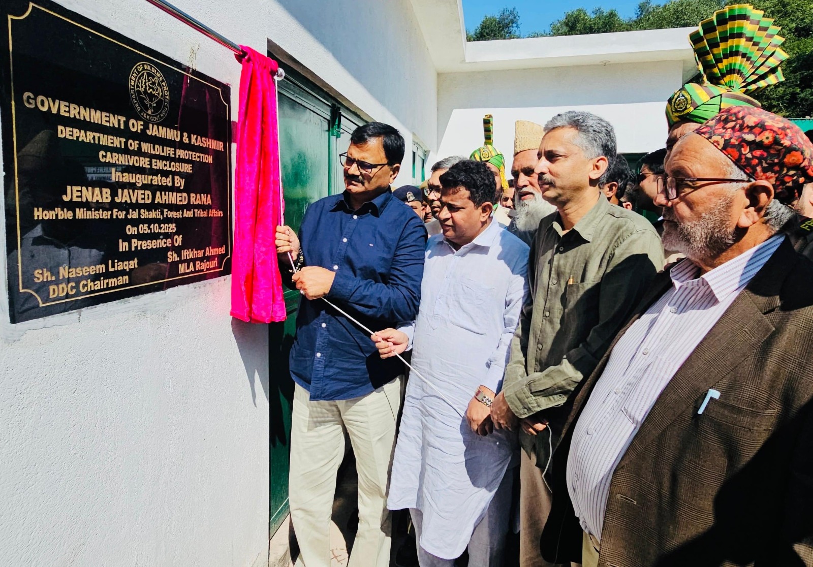 Javed Rajar R Javed Rana inaugurates Carnivore Enclosure at Shachera Conservation ...