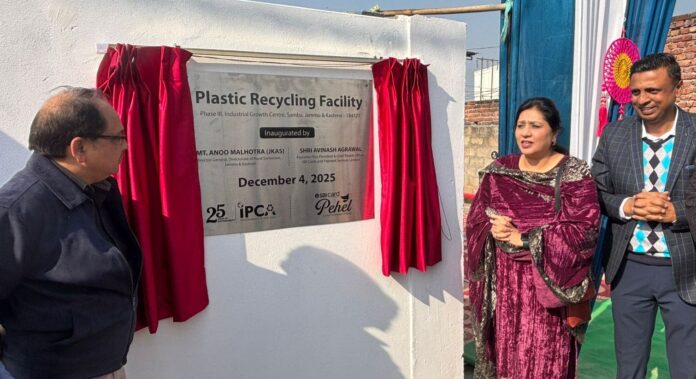 Sbm Rural Major Push for SBM-G: DG Rural Sanitation inaugurates Plastic Recycling ...