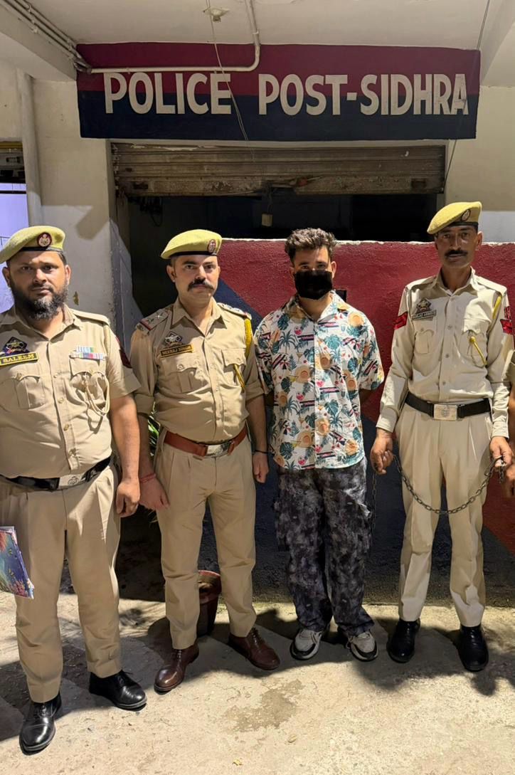 Jammu (Rural) Police arrested two alleged drug peddlers in separate ...